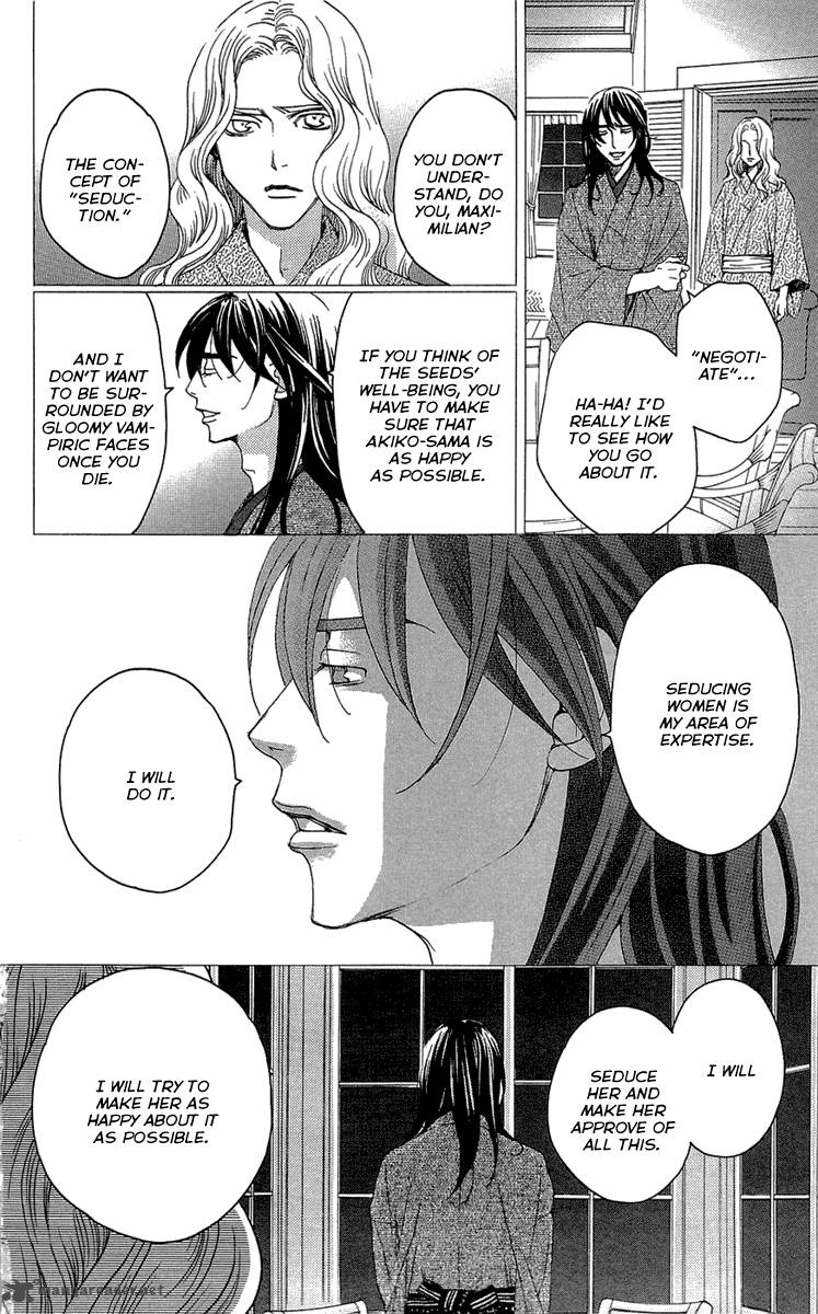 kurobara_alice_16_32