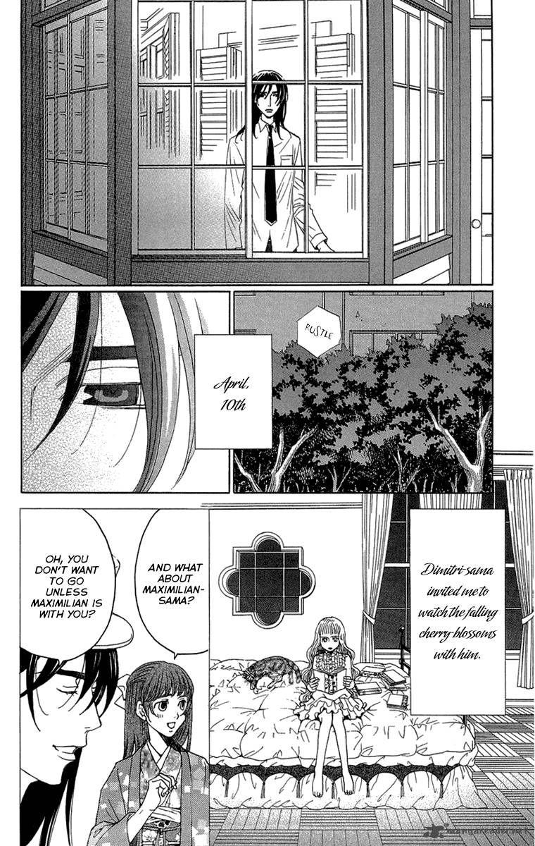 kurobara_alice_16_34