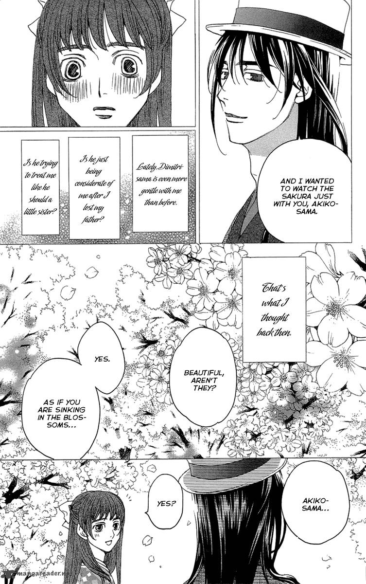 kurobara_alice_16_35