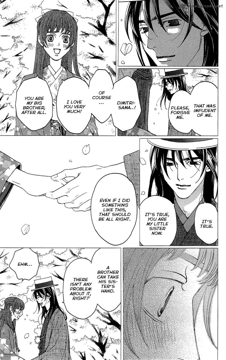 kurobara_alice_16_37
