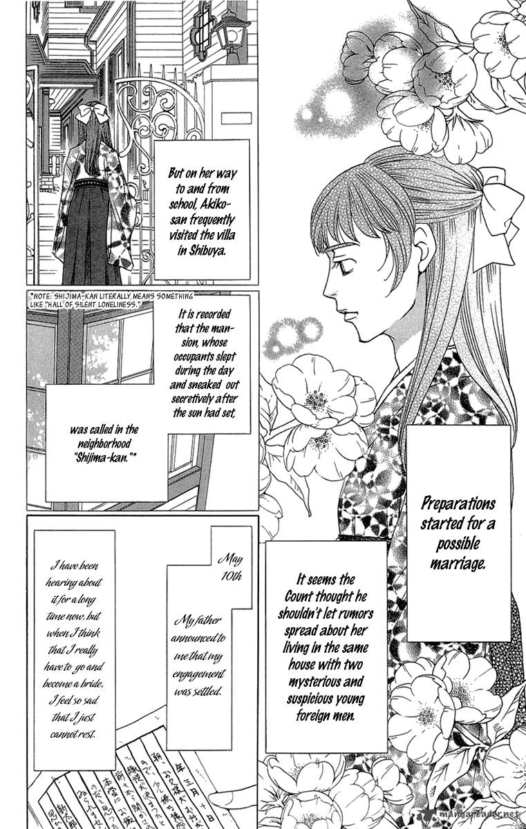 kurobara_alice_16_8