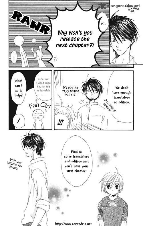kurobara_alice_18_1