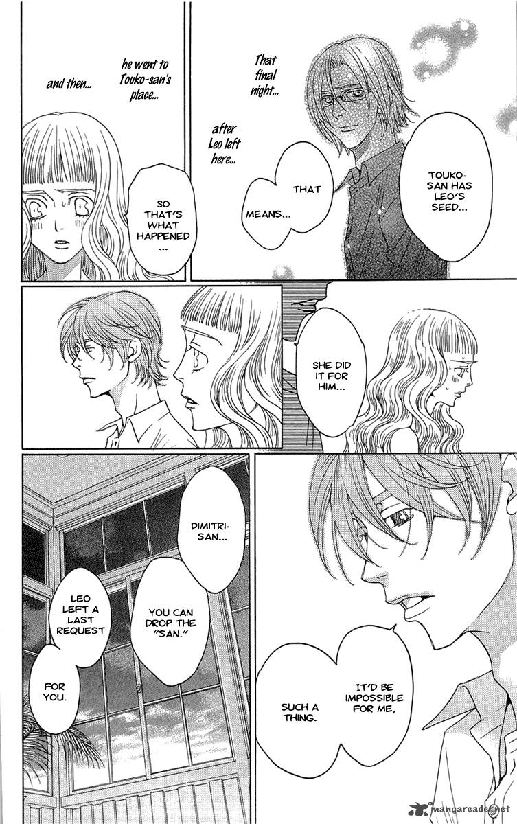 kurobara_alice_18_10