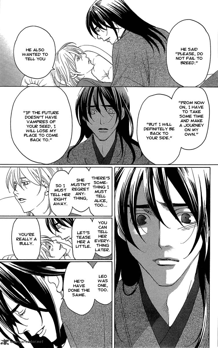 kurobara_alice_18_11
