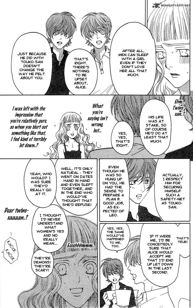 kurobara_alice_18_13