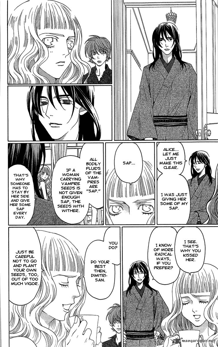 kurobara_alice_18_14