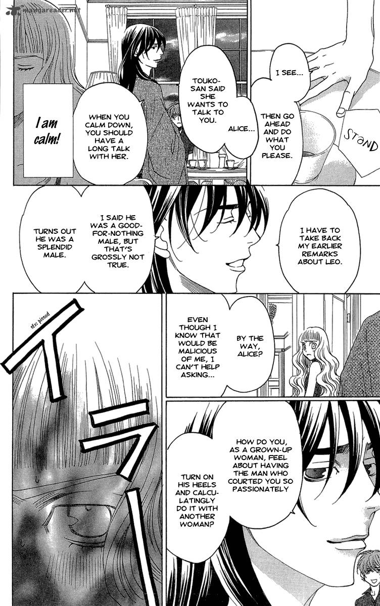 kurobara_alice_18_16