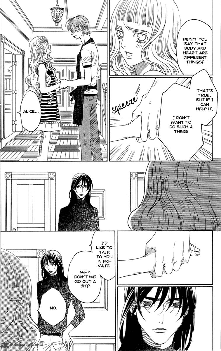 kurobara_alice_18_21