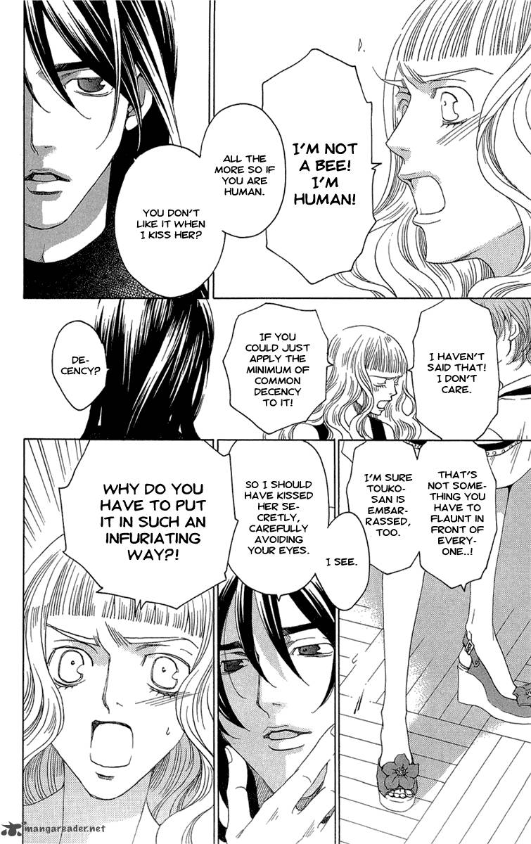 kurobara_alice_18_24