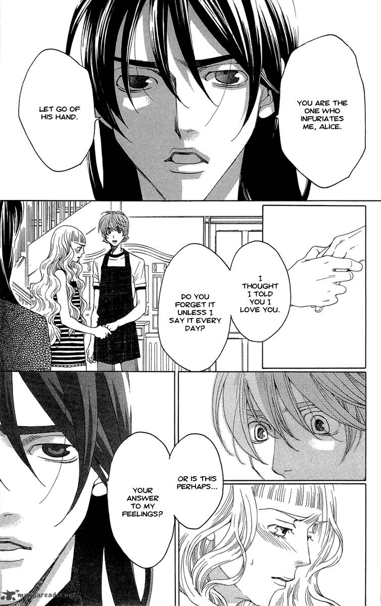 kurobara_alice_18_25