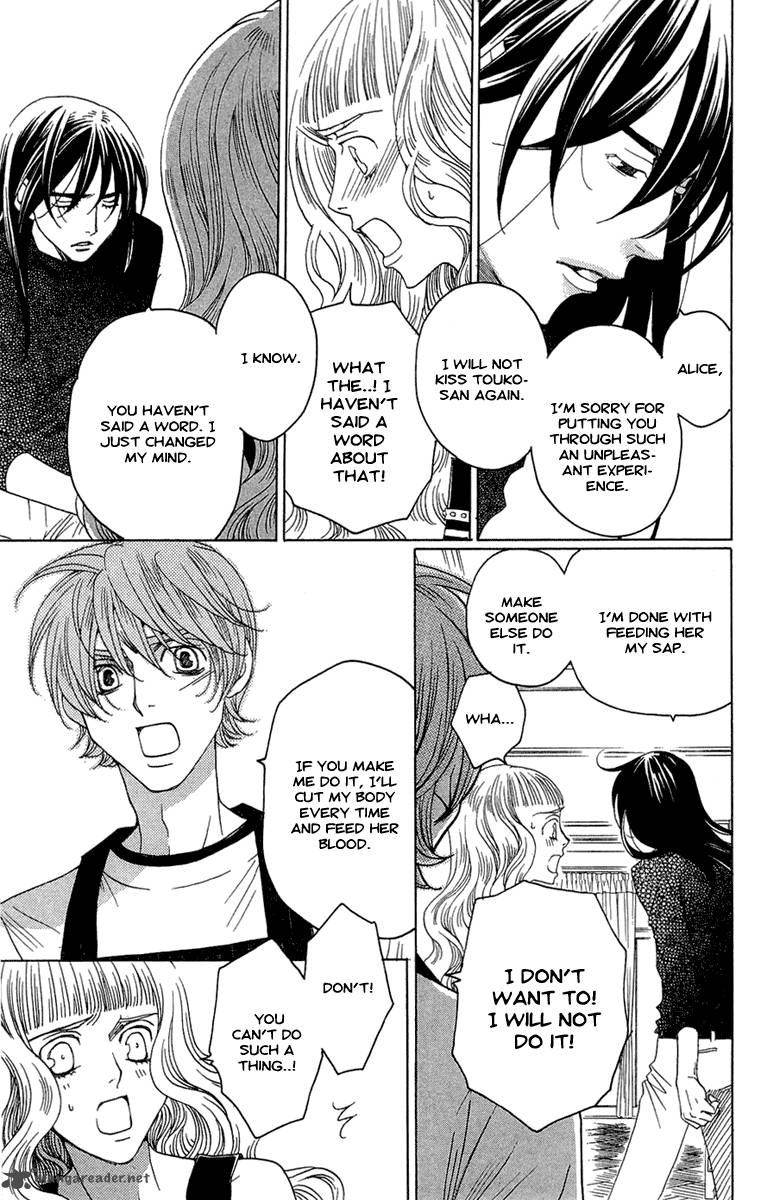 kurobara_alice_18_29