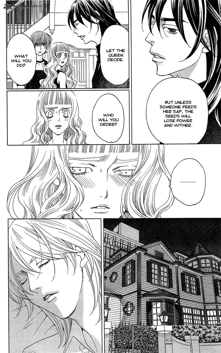 kurobara_alice_18_30