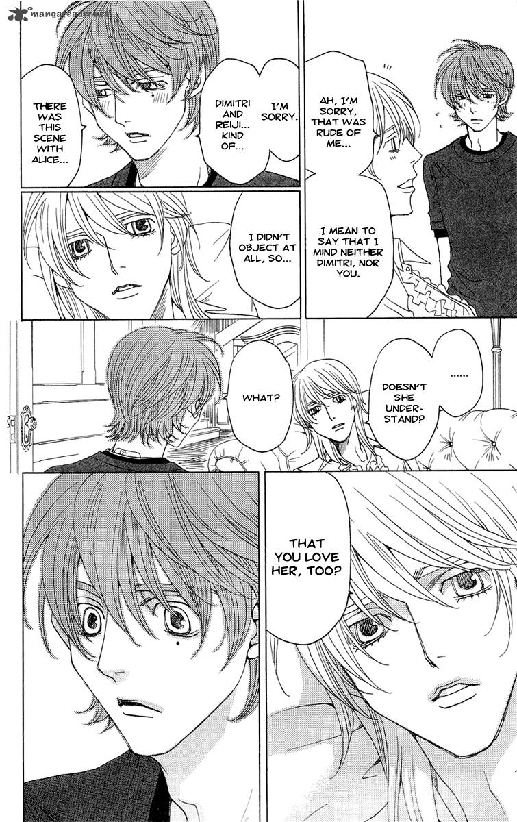 kurobara_alice_18_32