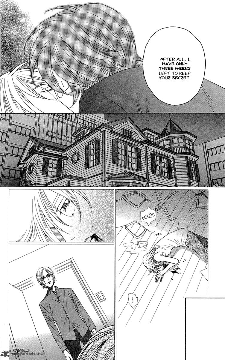 kurobara_alice_18_34