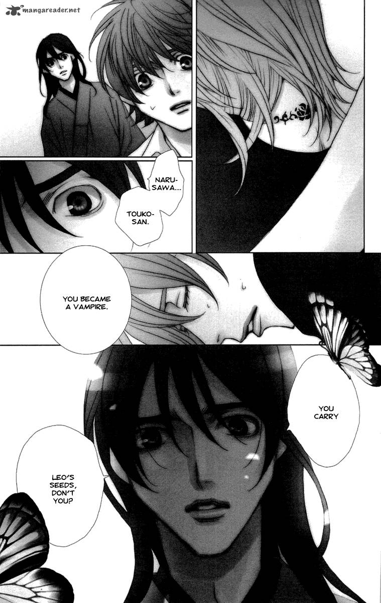 kurobara_alice_18_4