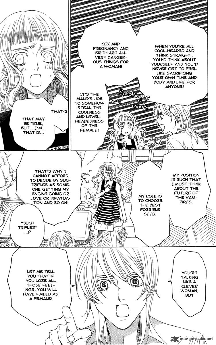 kurobara_alice_18_41