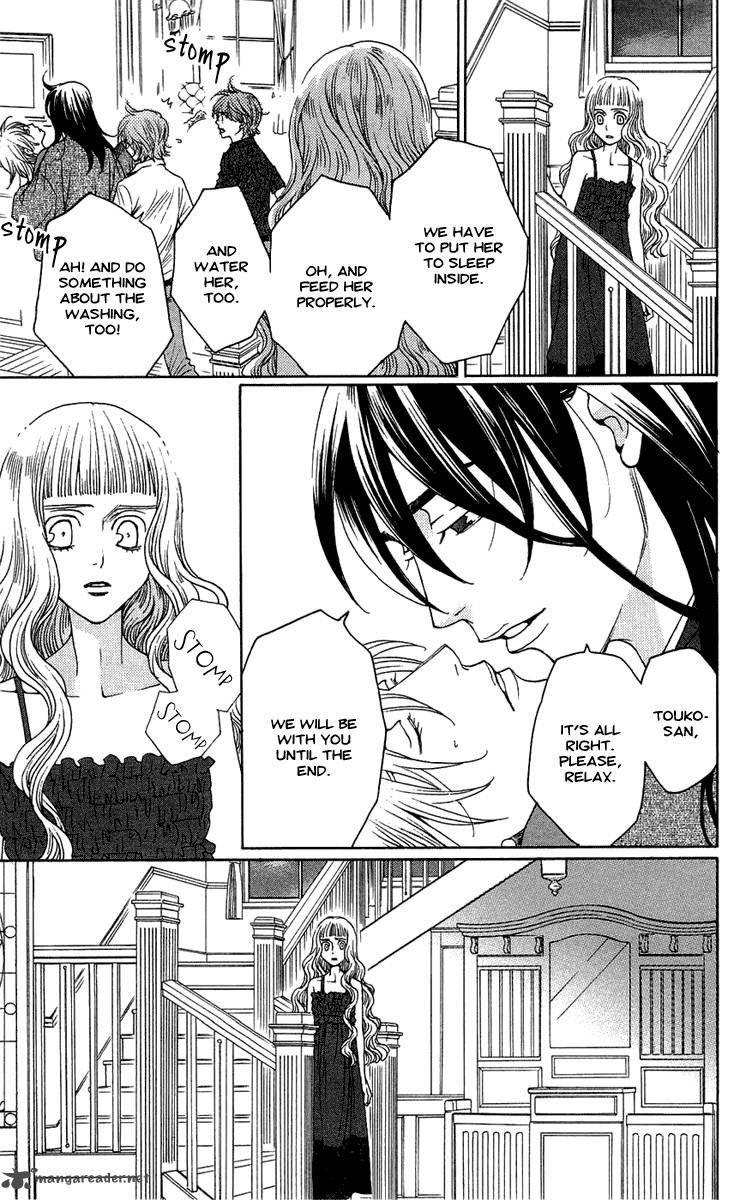 kurobara_alice_18_7