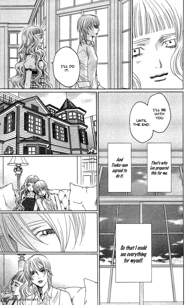 kurobara_alice_19_13