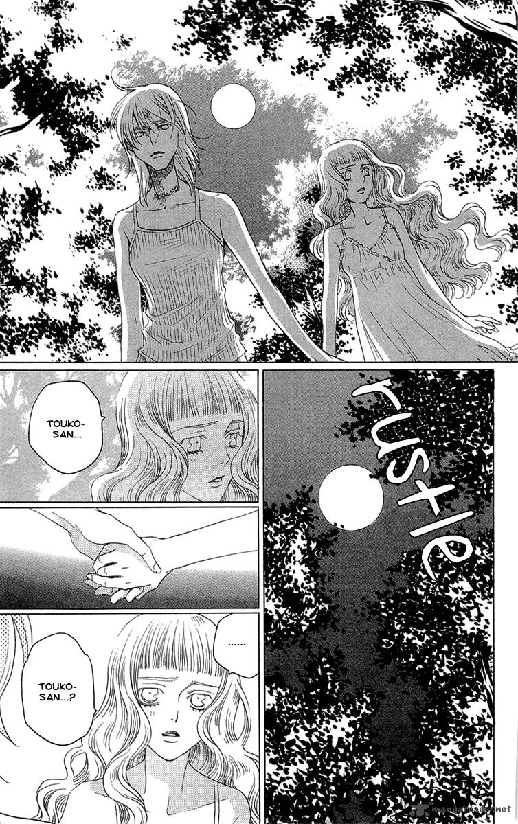 kurobara_alice_19_19