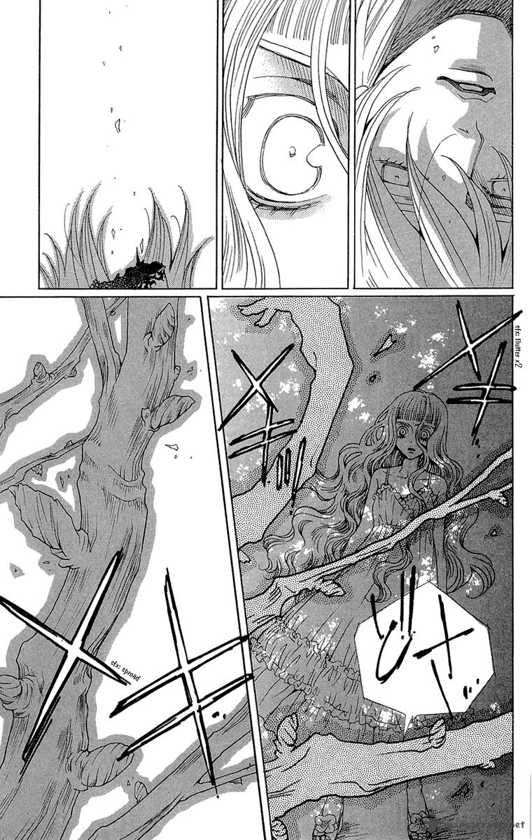 kurobara_alice_19_21
