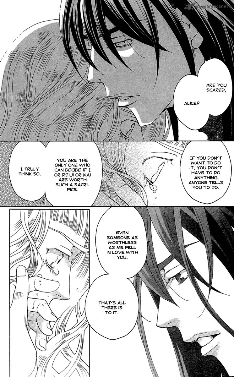 kurobara_alice_19_26