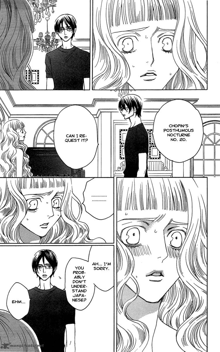 kurobara_alice_20_11