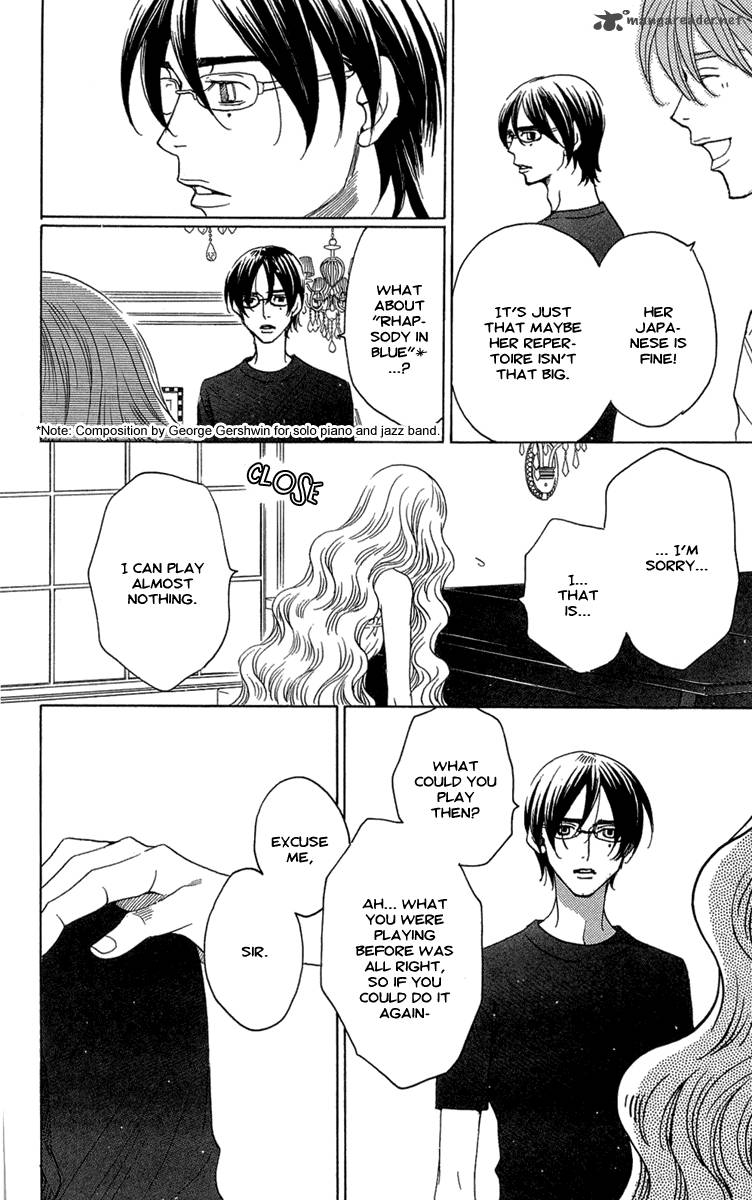 kurobara_alice_20_12