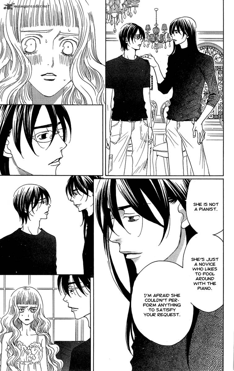 kurobara_alice_20_13