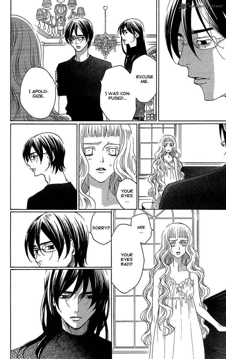 kurobara_alice_20_14