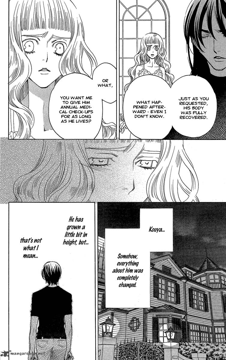 kurobara_alice_20_18
