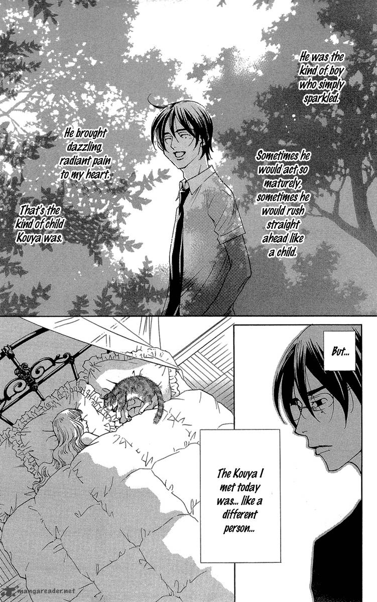kurobara_alice_20_19