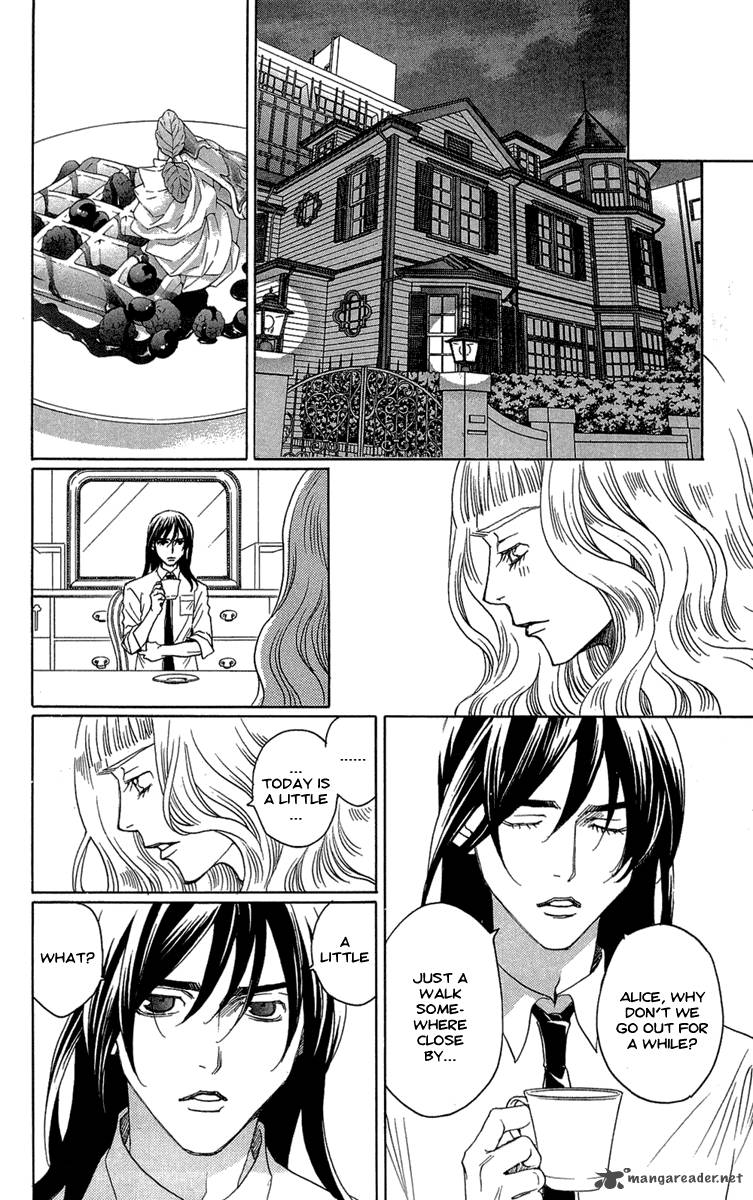 kurobara_alice_20_20
