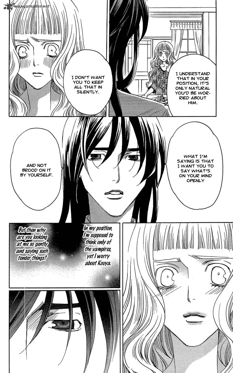 kurobara_alice_20_22