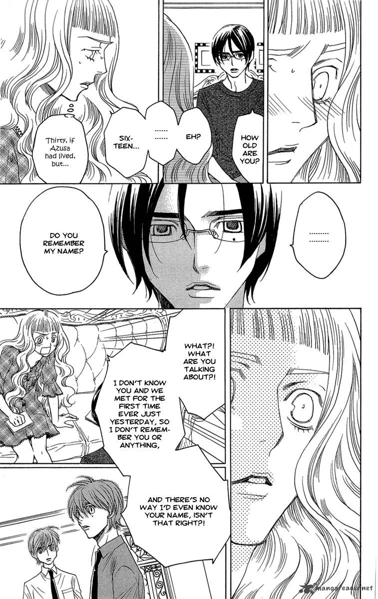 kurobara_alice_20_27