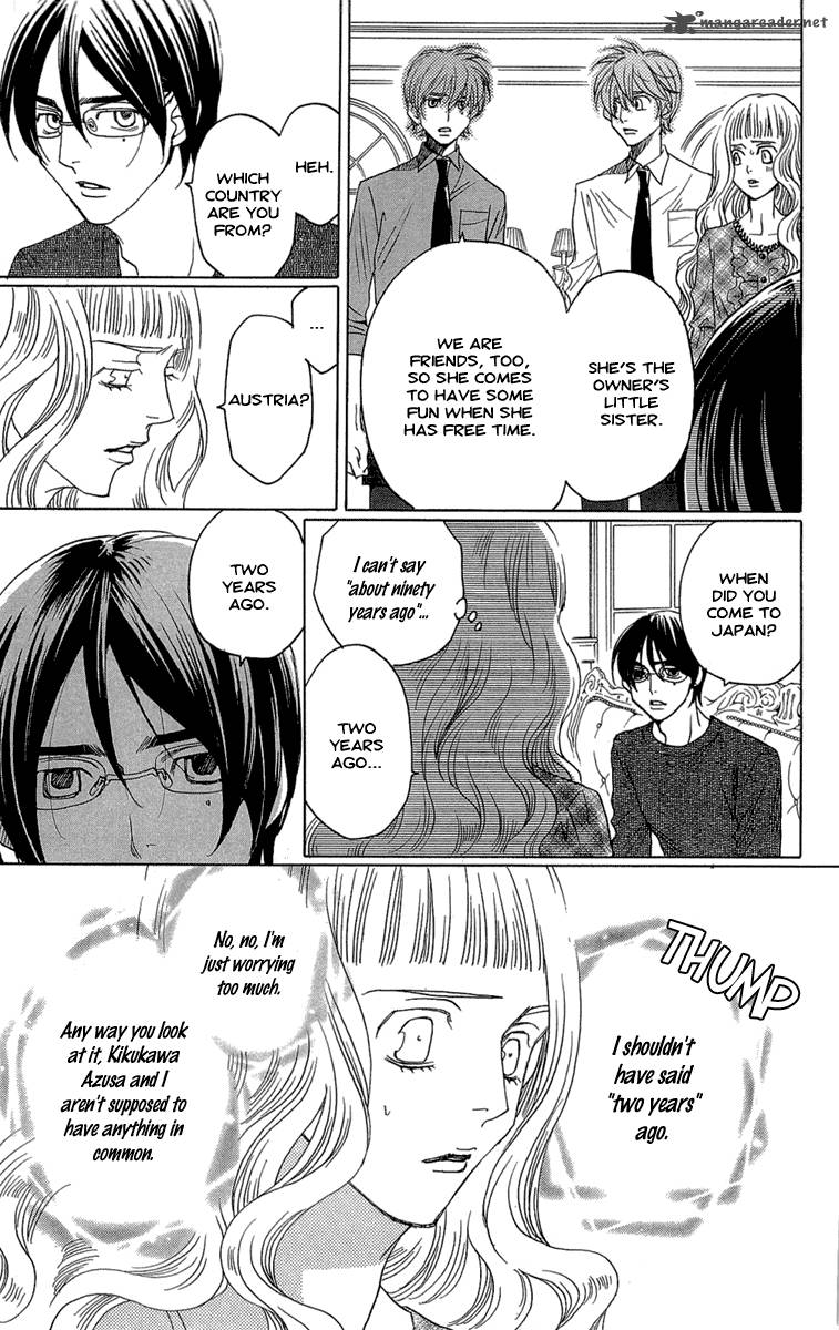 kurobara_alice_20_31