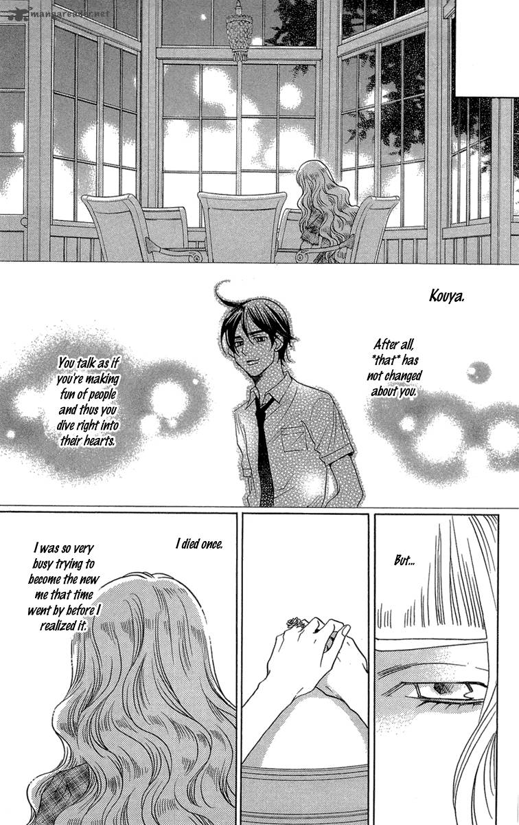 kurobara_alice_20_33