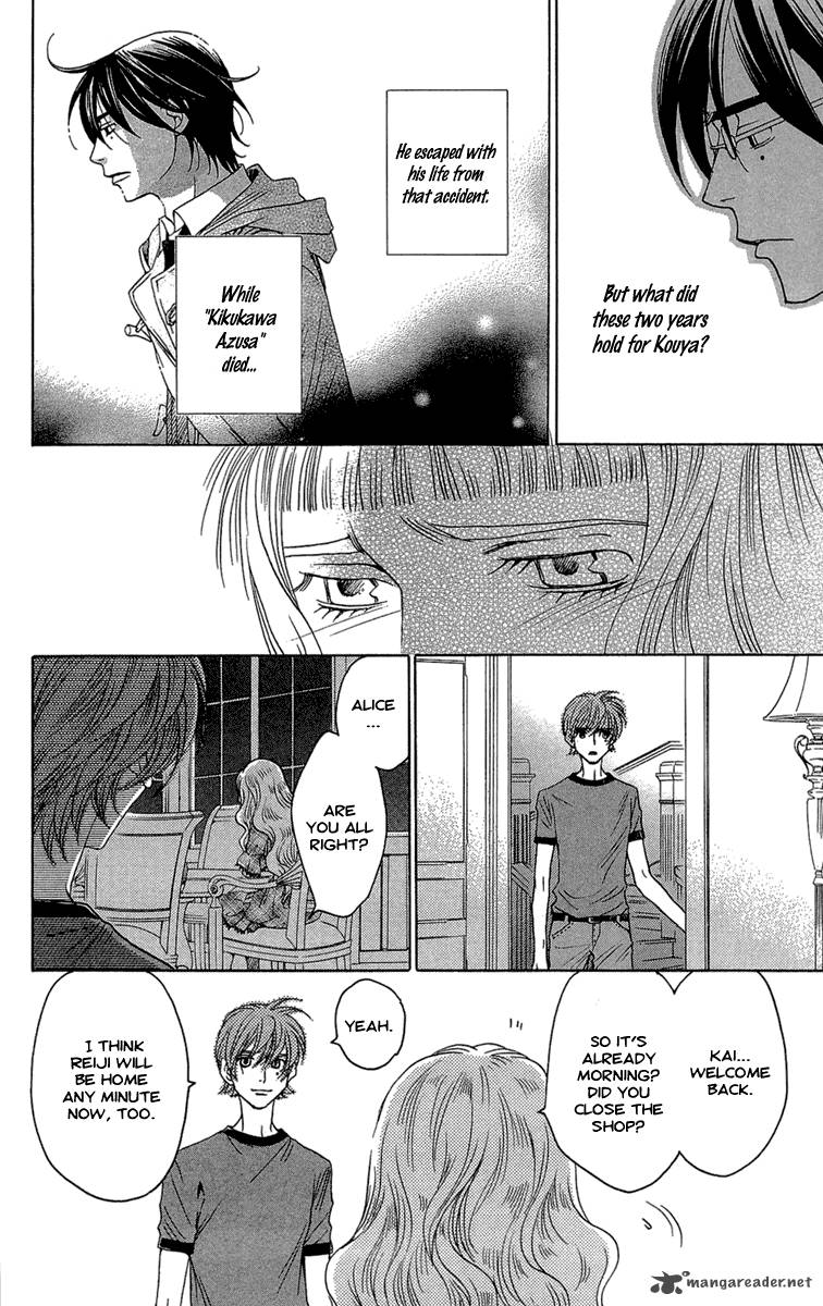 kurobara_alice_20_34
