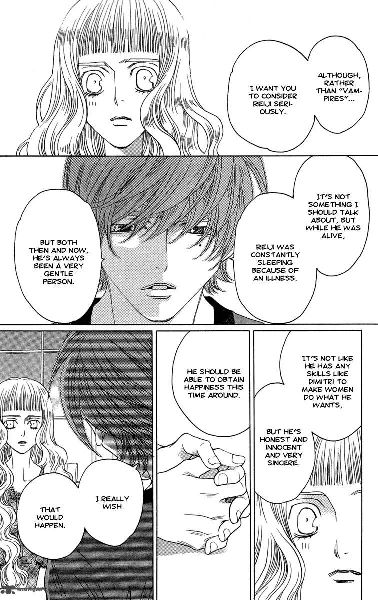 kurobara_alice_20_39