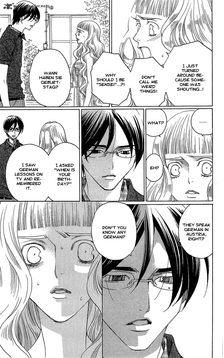 kurobara_alice_20_43