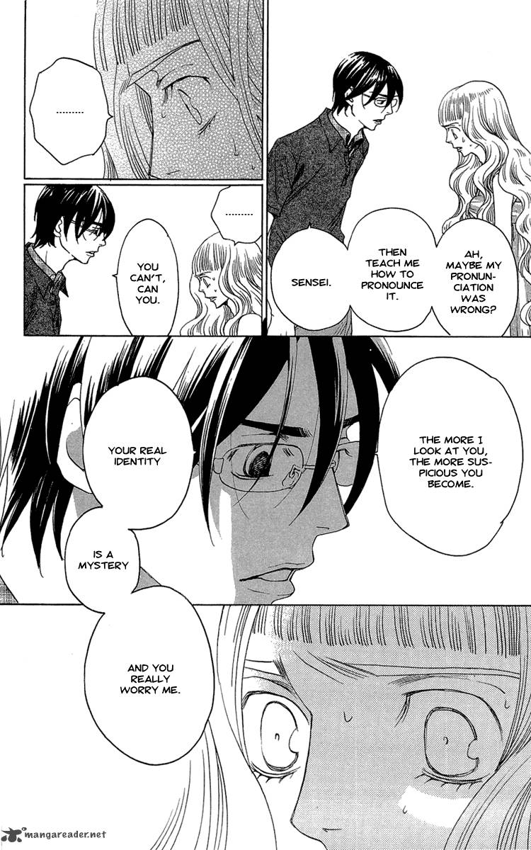 kurobara_alice_20_44