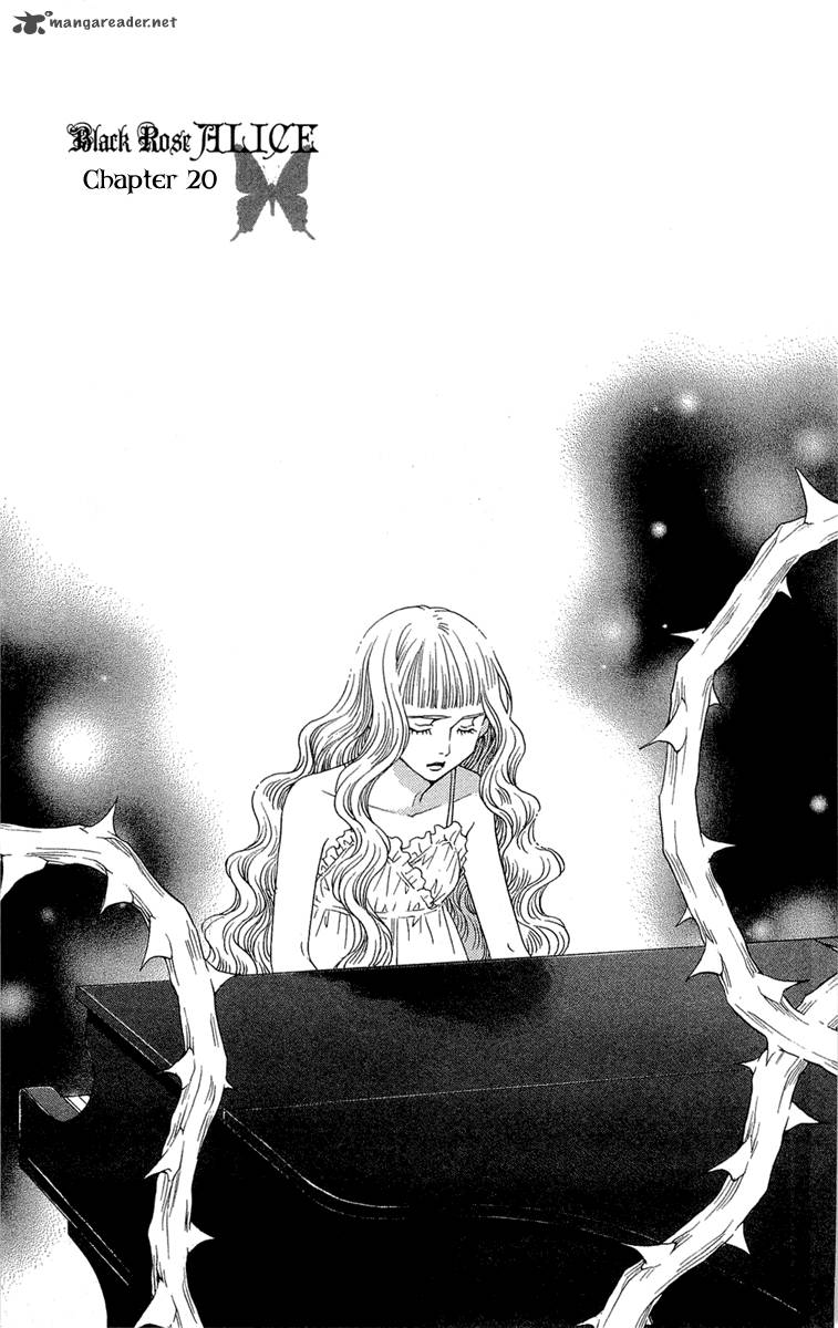 kurobara_alice_20_7