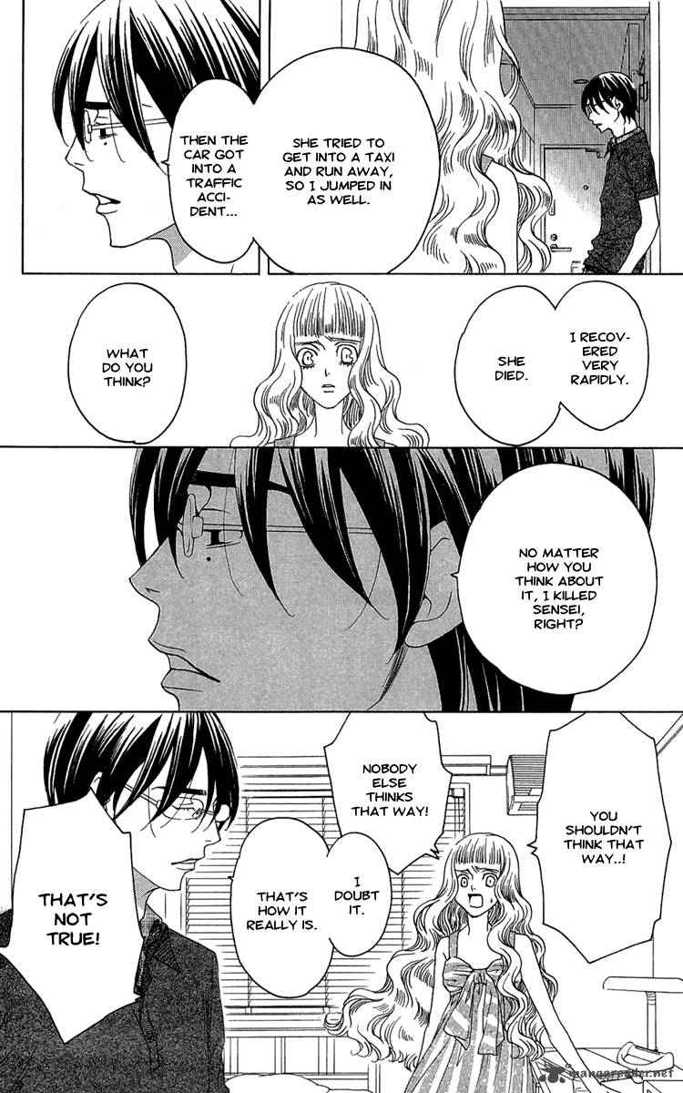 kurobara_alice_21_18