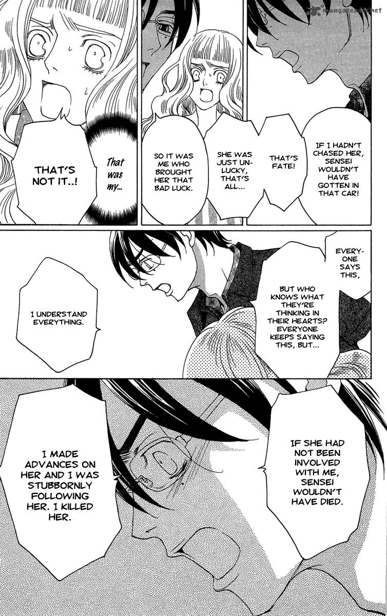 kurobara_alice_21_19