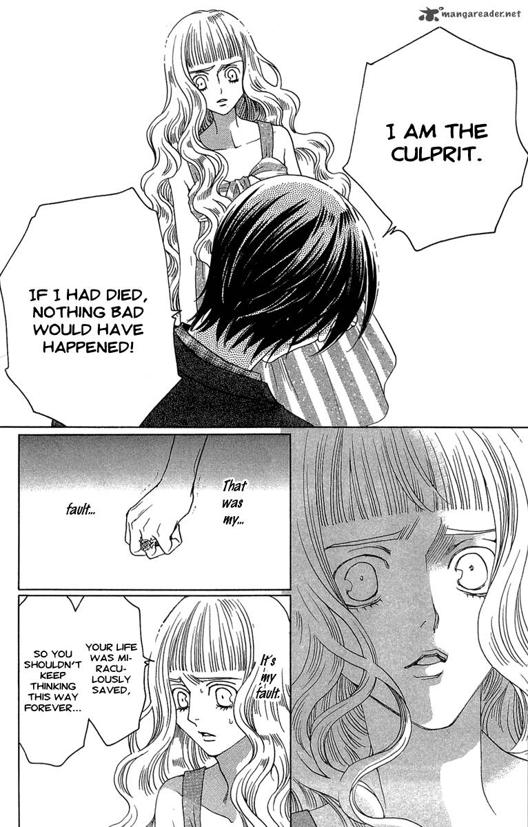 kurobara_alice_21_20