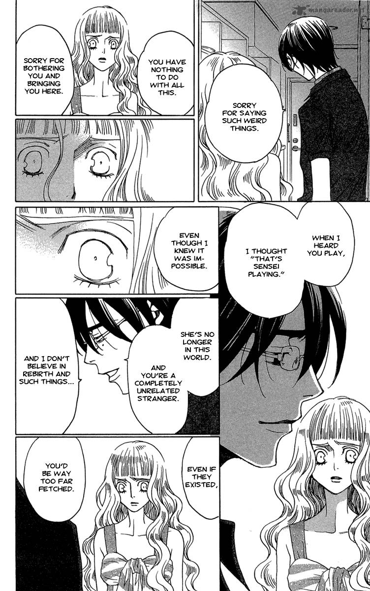 kurobara_alice_21_24