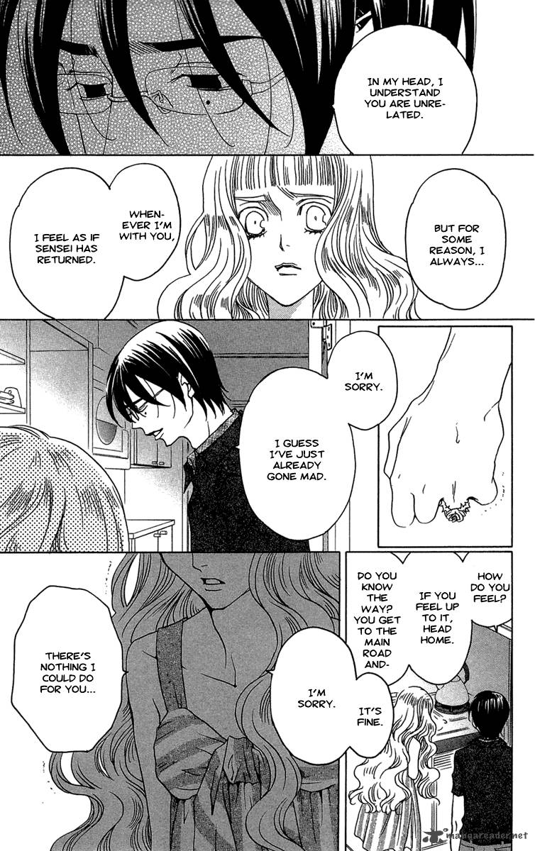 kurobara_alice_21_25