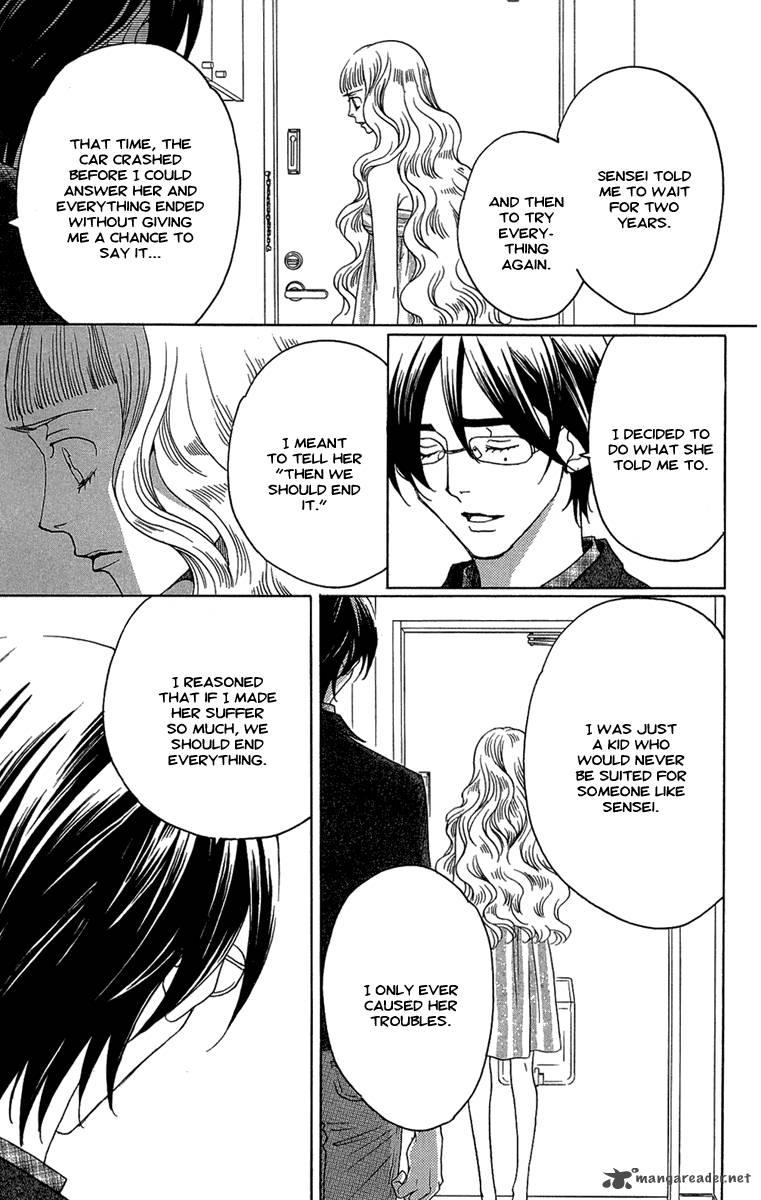 kurobara_alice_21_27