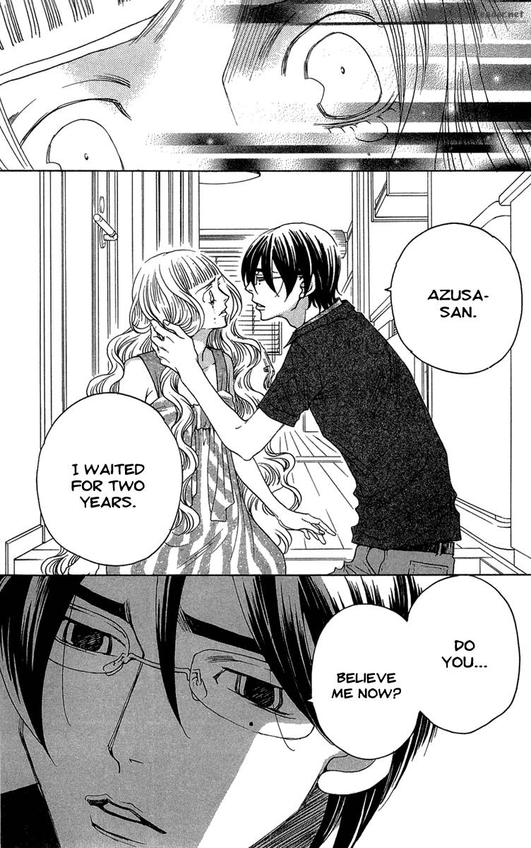 kurobara_alice_21_33