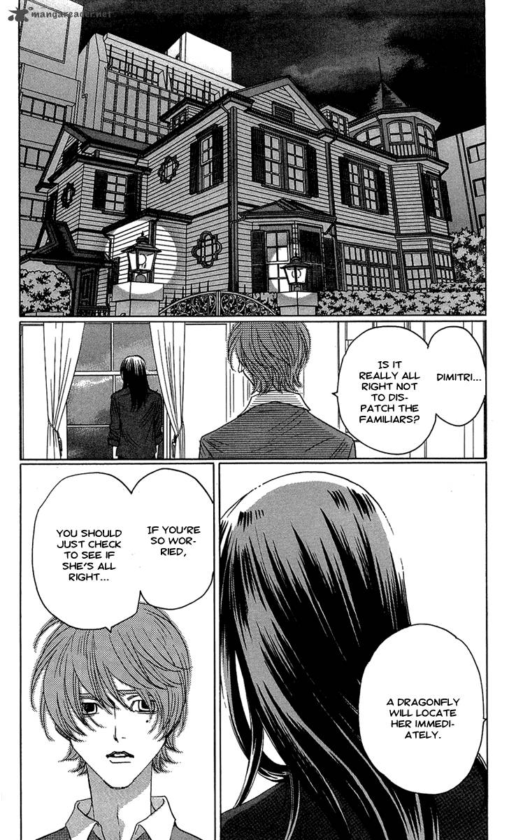 kurobara_alice_21_37