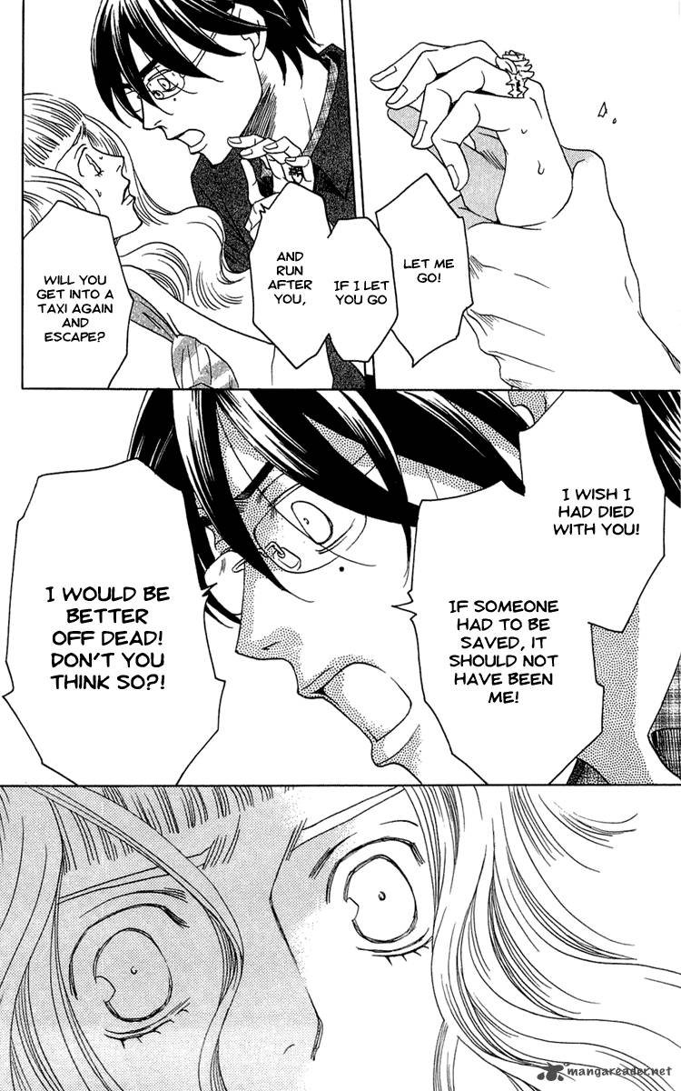 kurobara_alice_21_4